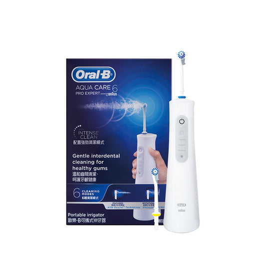 Oral-B MDH20 歐樂B 攜帶式 沖牙機【A 級商品】