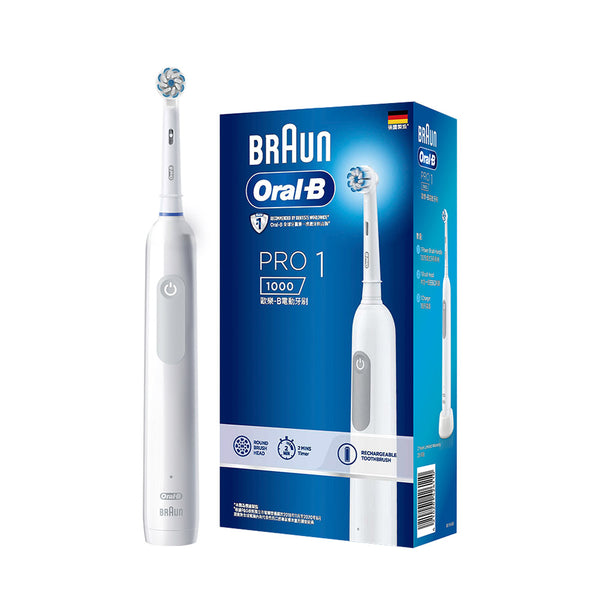 Oral-B 3D PRO1 歐樂B 電動牙刷【A 級商品】