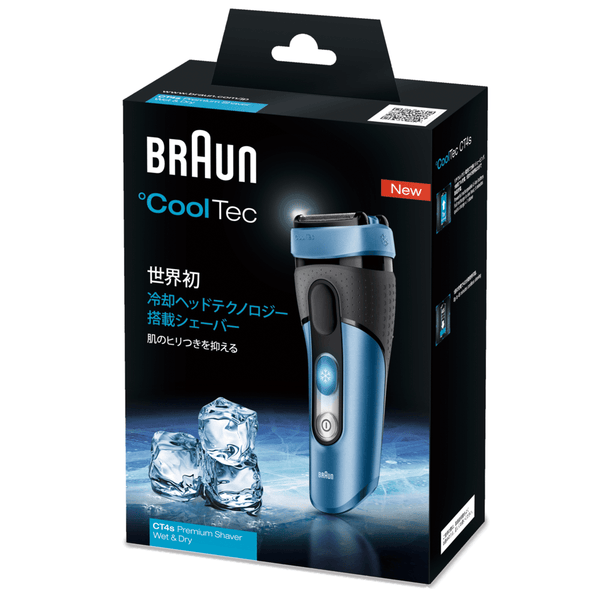 Braun CT4S CoolTec 德國百靈 冰感科技 電動刮鬍刀【B 級商品，無保固】★ - restyle2050