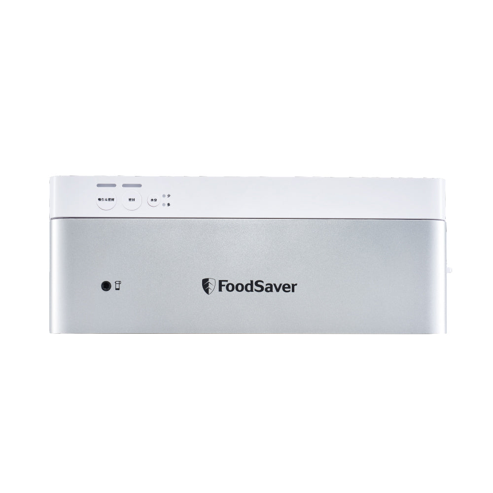 FoodSaver VS0195 美國 直立真空保鮮機【A 級商品】