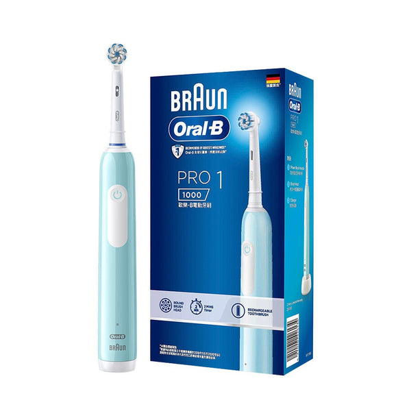 Oral - B 3D PRO1 歐樂B 電動牙刷【A 級商品】 - restyle2050