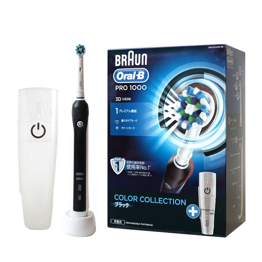 Oral - B 3D PRO2000W 歐樂B 電動牙刷【B 級商品，無保固】★ - restyle2050